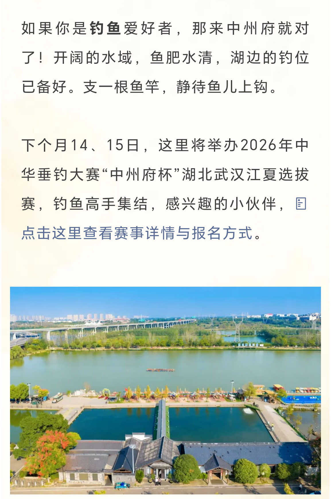 未标题-2_01.jpg