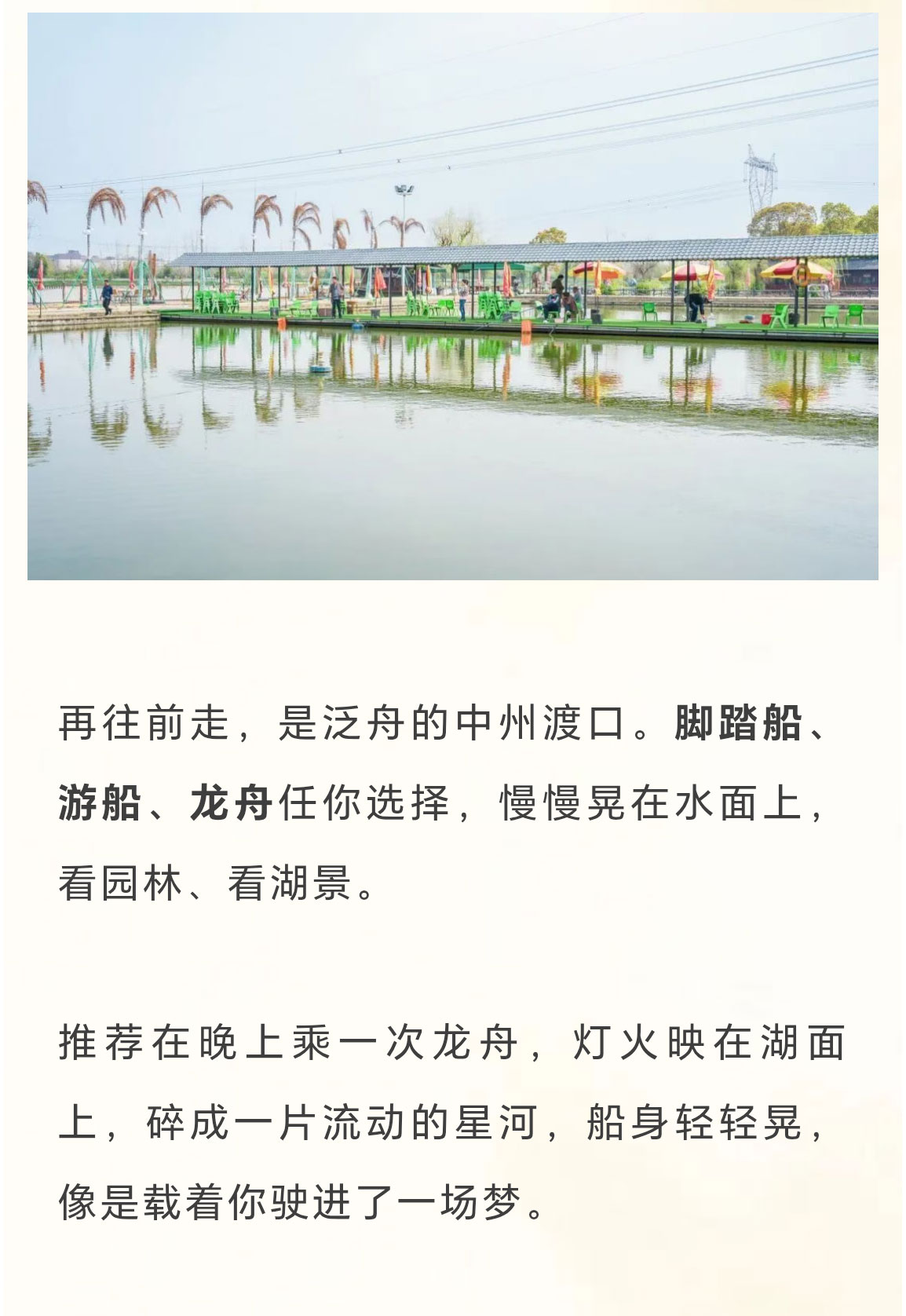 未标题-2_02.jpg
