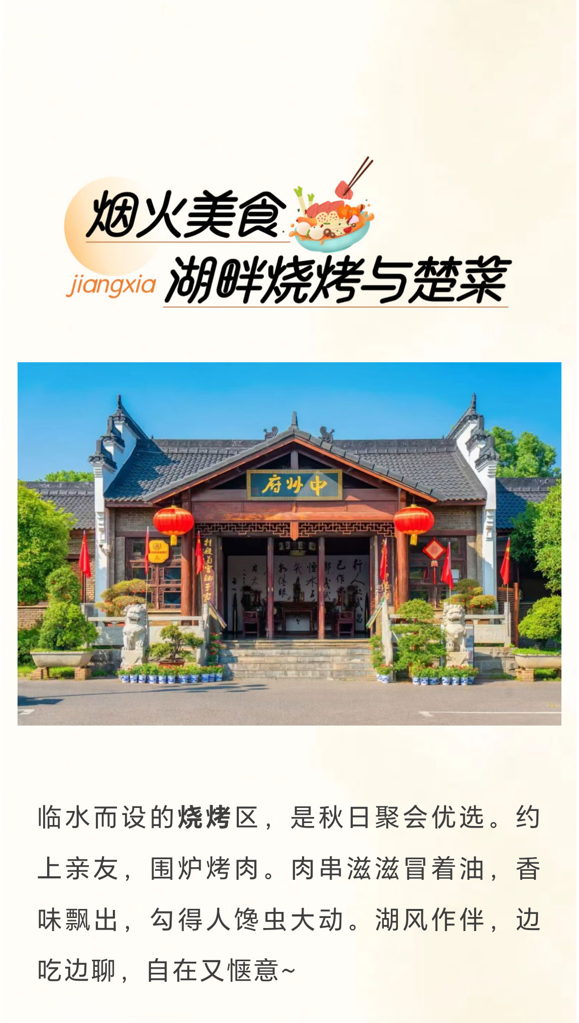 未标题-2_05.jpg
