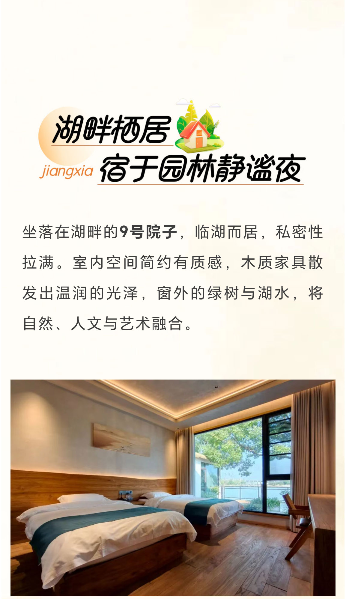 未标题-2_08.jpg