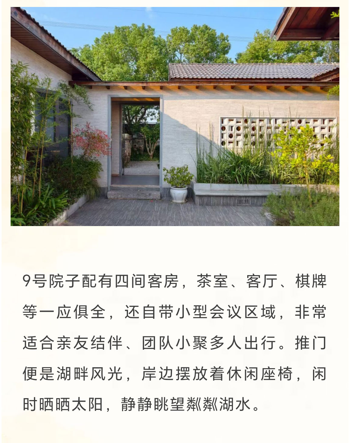 未标题-2_09.jpg