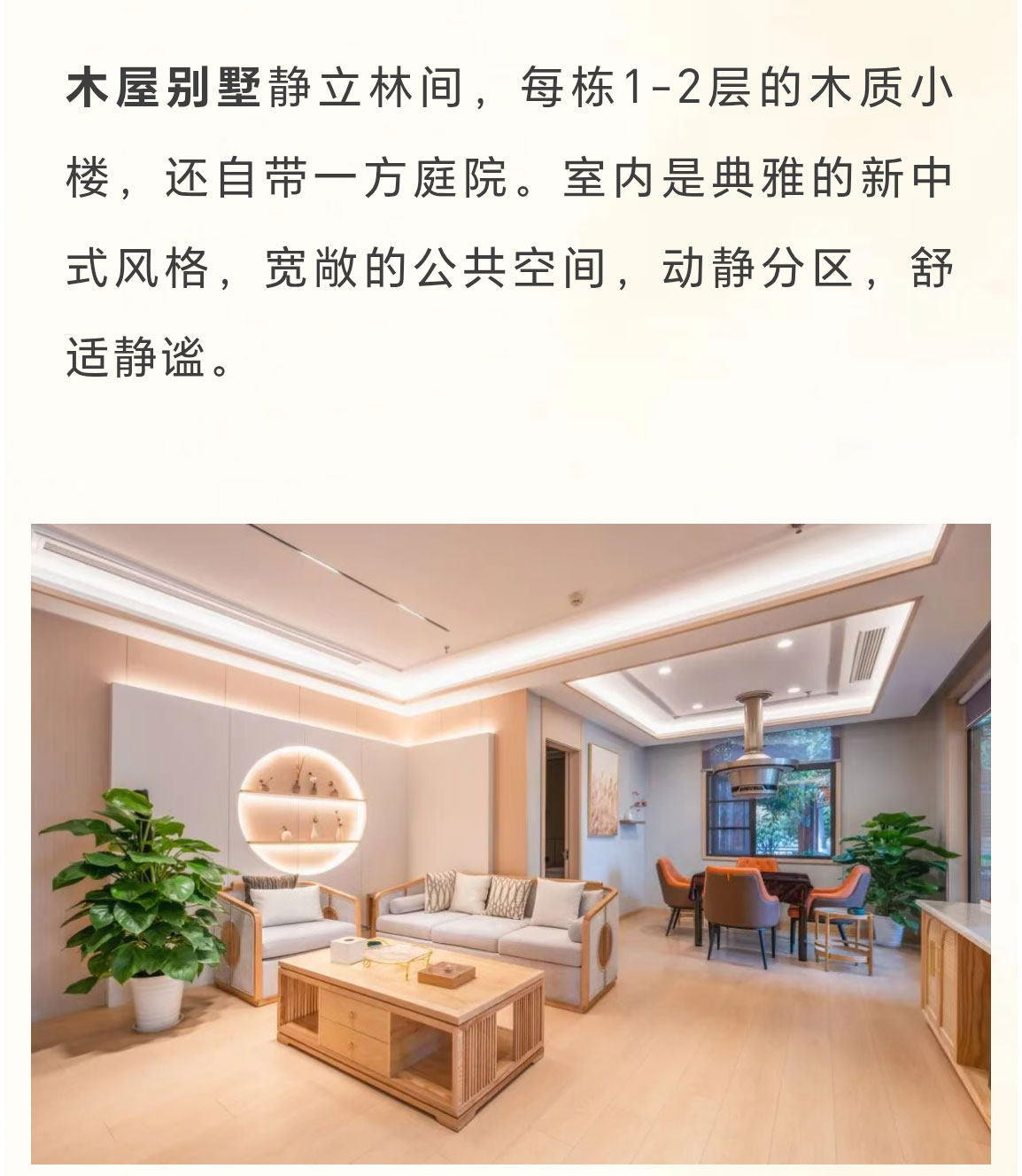 未标题-2_11.jpg