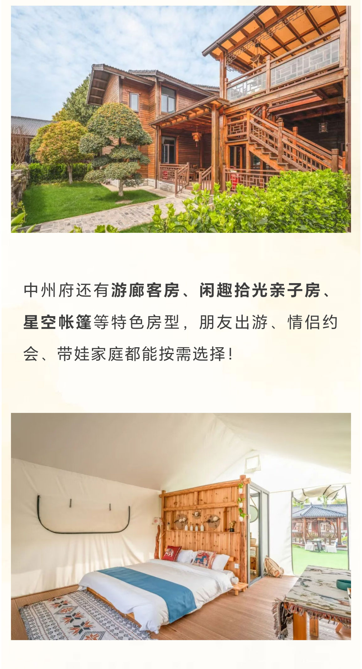 未标题-2_12.jpg