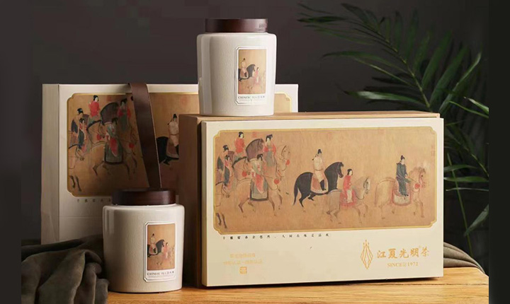 江夏光明茶（马盒白茶）