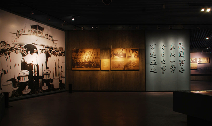 江夏区博物馆