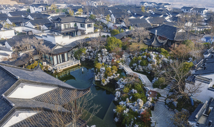 花筑舍*桃花源温泉合院民宿