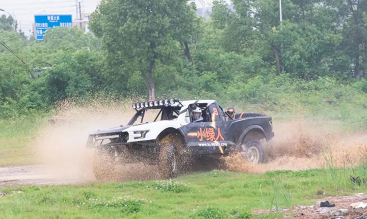 武汉星飞客航空科普基地