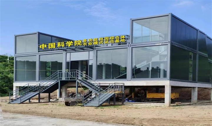 小熊家庭农场