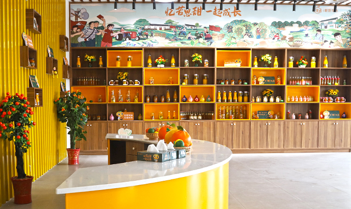 土门村特产超市