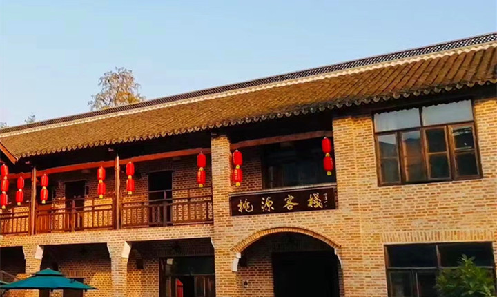 家庭套房