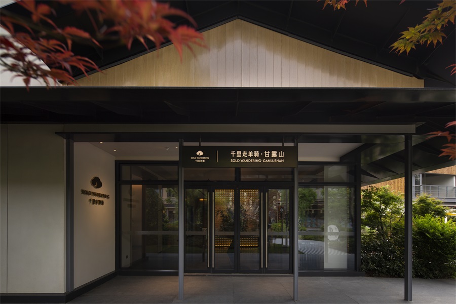 冬日泡汤|住千里走单骑民宿栖云露台双床房+2张4小时温泉门票套餐，尽享嗨假期！