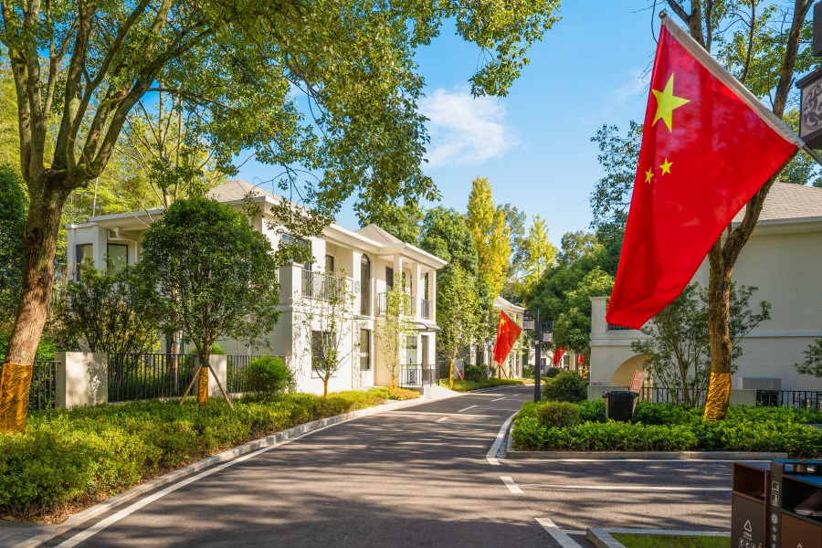 赤壁康沅之家*康养别墅
