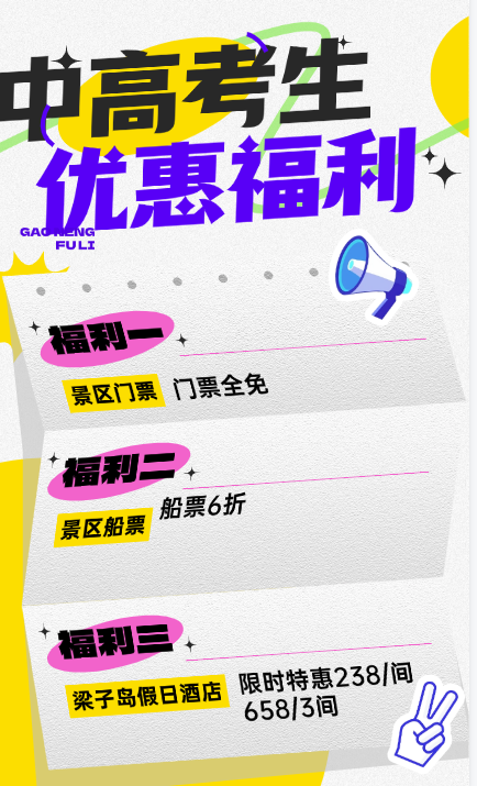 桃子的1psd(11)_副本.jpg
