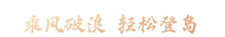 微信图片_20230616092426_副本.jpg