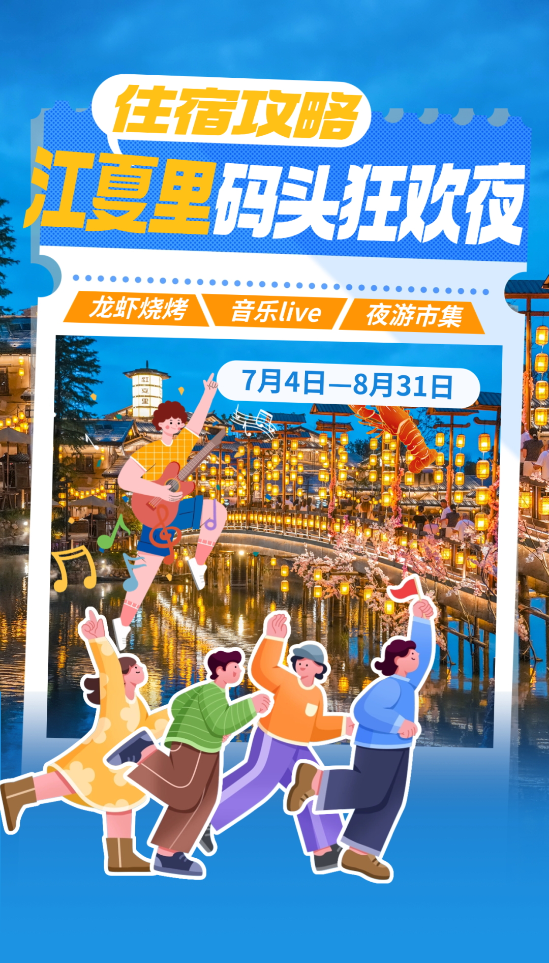 微信图片_20250717164914_副本.png