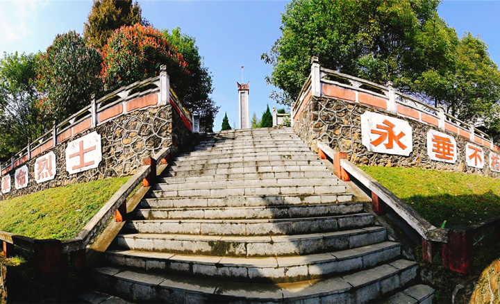 金果坪红色旅游点