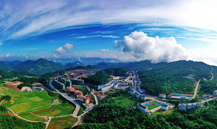湖北巴东·野三关绿葱坡旅游度假区