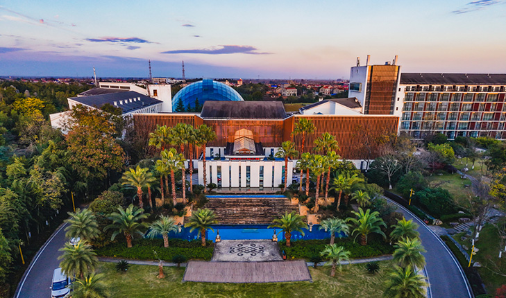 悦兮半岛国际温泉度假村