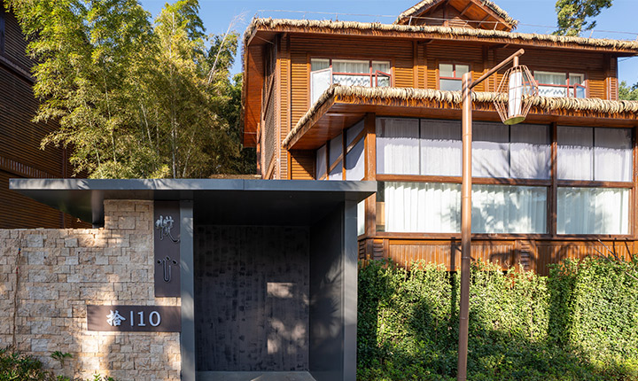 独栋3房棋牌私汤房（1大2标+6大自助早餐+ 不限次私汤+围炉煮茶1份）