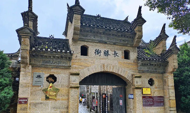 官方活动