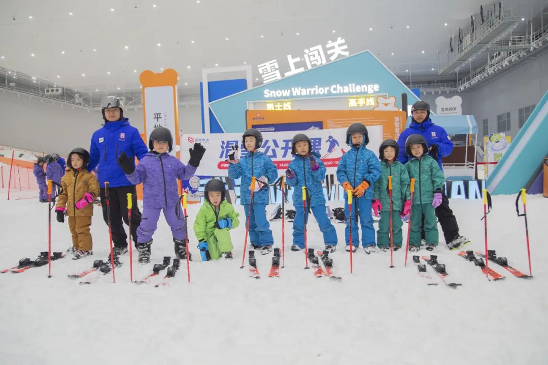 送票！武汉市青少年免费滑雪，速来！