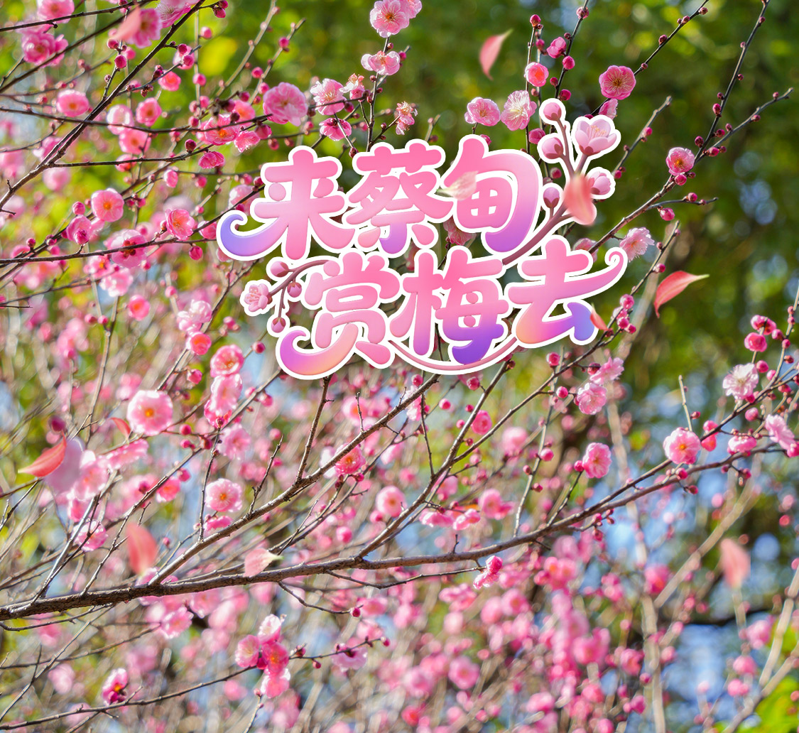 知音尚水度假小镇