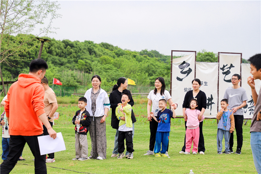 多雅风车营地