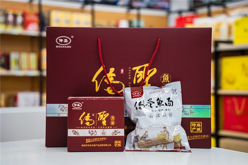 恩施巴东梦园四合院