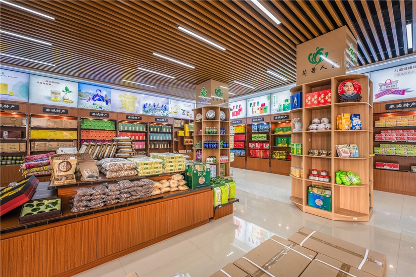 巴东野花坪露营酒店