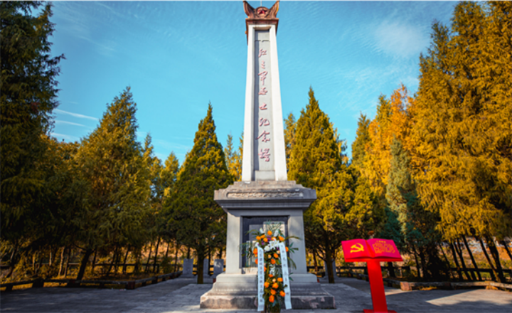 金果坪红色旅游点