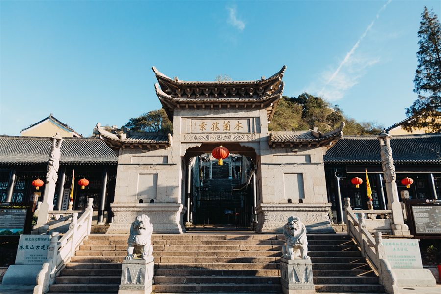 【冬游黄陂·山水康养之旅】登山祈福、山水养心，邂逅慢时光里的身心疗愈