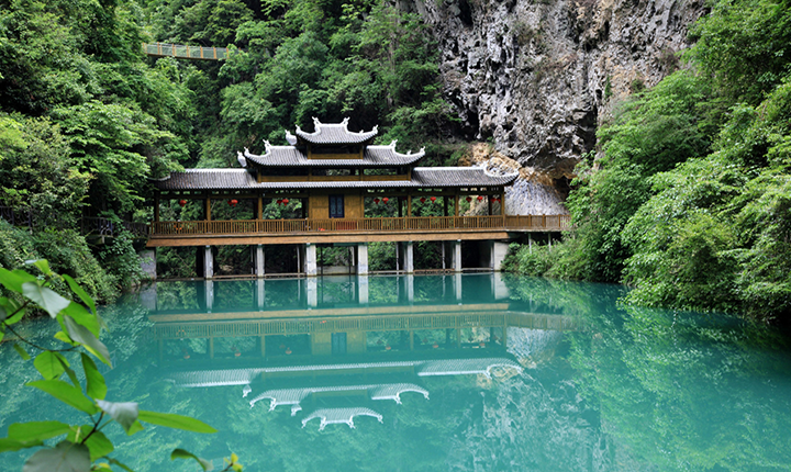巴人河景区(4A)